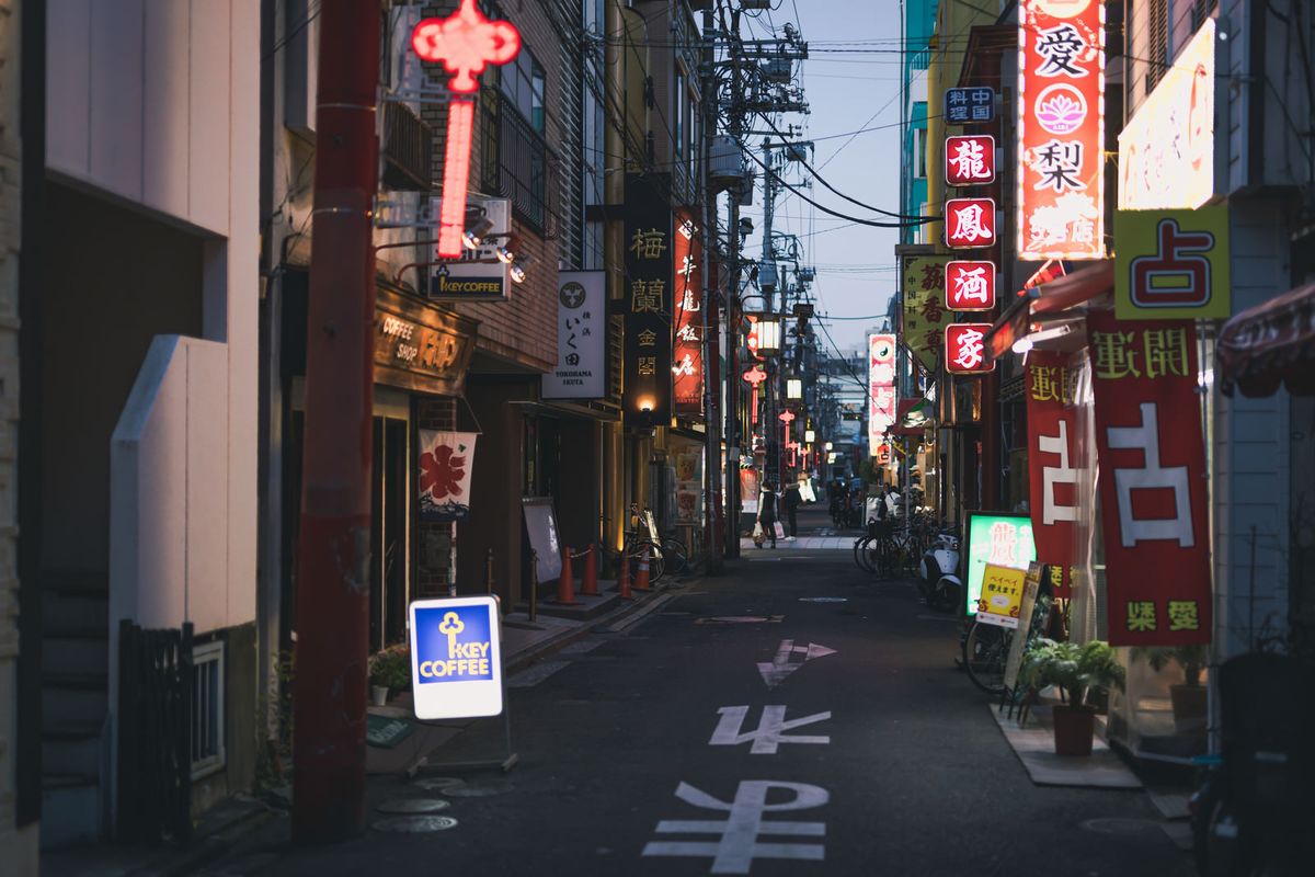 飲食店