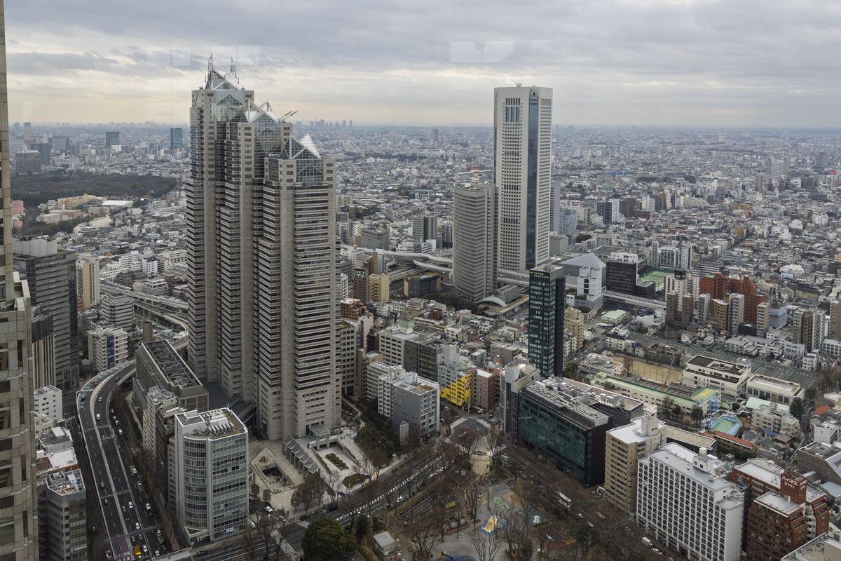 東京都庁