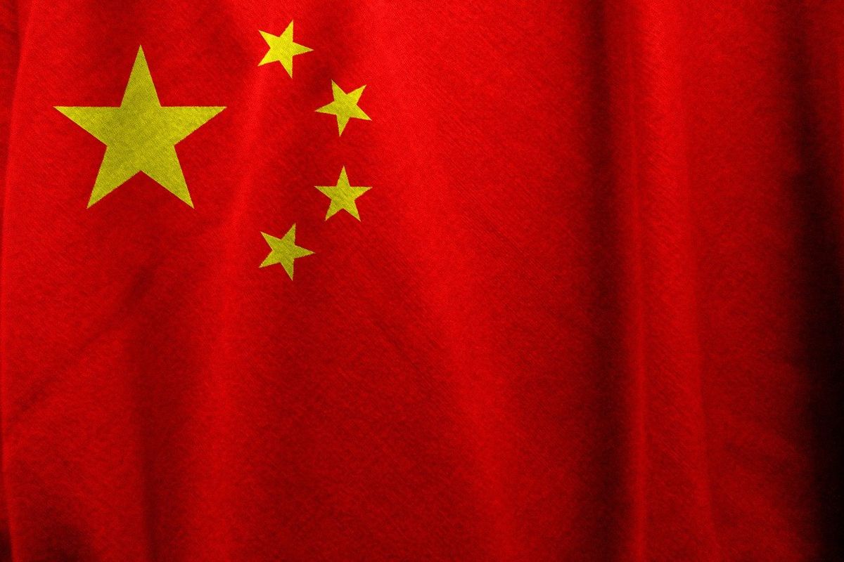 中国共産党