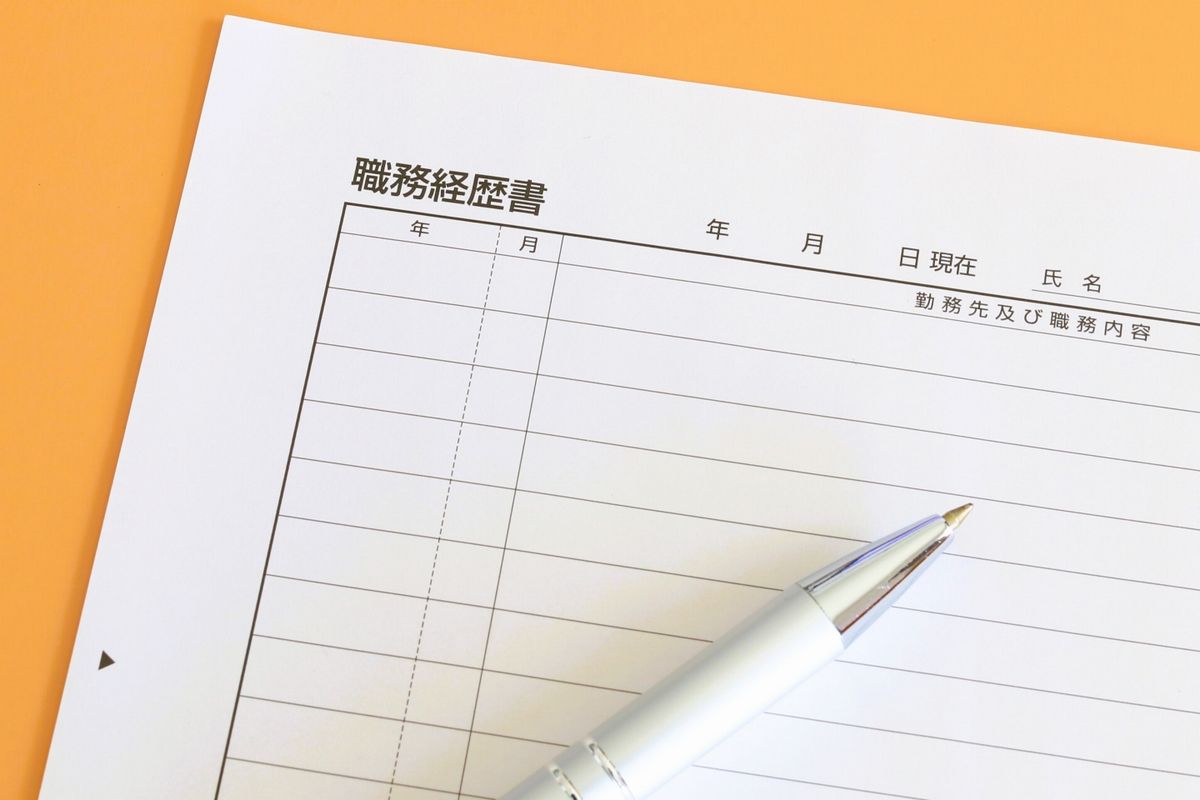 高齢者がアルバイトに出るときの心得──私が心掛けていること